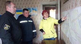 На Київщині здійснено спільний профілактичний рейд рятувальниками та поліцейськими задля збереження людини