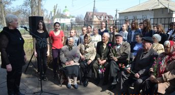На Київщині вшанували загиблих та живих в’язнів концтаборів нацистів в роки Другої світової війни (Фоторепортаж)