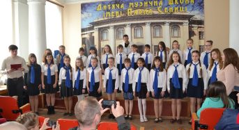 В Переяслав-Хмельницькій музичній школі звітували про здобутки за останній рік