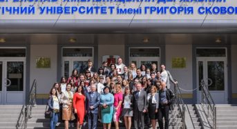 Визначено переможців ІІ етапу Всеукраїнської студентської олімпіади зі спеціальності «Психологія»