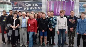 Випускники Переяслав-Хмельницького ЦПТО відвідали аеропорт “Бориспіль”