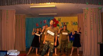 Напередодні Дня боротьби за права кримськотатарського народу в міській школі відбувся захід «Крим – це Україна»