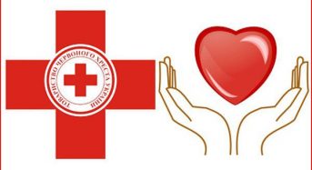 Привітання до Дня Червоного Хреста і Червоного Півмісяця від місцевого самоврядування
