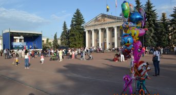 В Переяслав-Хмельницькому відбулися святковий концерт та народні гуляння