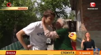 В Переяслав-Хмельницькому юнак-волонтер з Німеччини спокутує провину своїх пращурів (Відео)