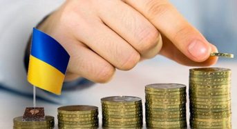 Доходи місцевих бюджетів Київщини зросли на чверть