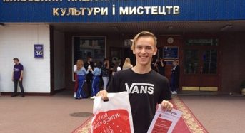 Олександр Боярин виграв сертифікат на безкоштовне навчання в столичному університеті