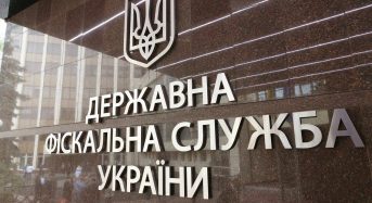 Податківцями Київщини викрито підпільний цех з виготовлення підакцизних товарів