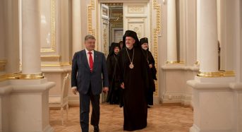 Рішення про надання Томосу про автокефалію Української Православної Церкви має бути ухвалене за всіма церковними канонами – Президент