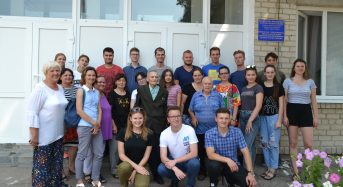 Міжнародний проект “Українсько-німецькі  зустрічі молоді”  “Літо демократії 2018” у Переяславі-Хмельницькому (Фоторепортаж)