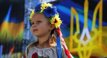 Історична довідка: становлення державності та боротьба за незалежність України