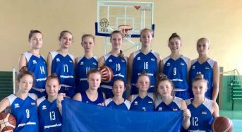 Переяславка Каріна Панчук, у складі збірної України, взяла участь у Чемпіонаті Європи з баскетболу серед дівчат 14 років