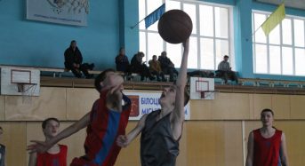 Відбувся чемпіонаті Київської області по баскетболу серед юнаків 2002-03р.н.