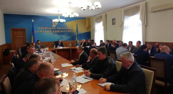 Питання щодо епізоотичної ситуації в області на контролі Київської облдержадміністрації