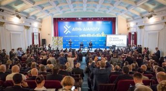 Протягом двох днів у Тернополі проходив масштабний форум місцевого самоврядування «День Діалогу з владою». Взяв участь у ньому і міський голова Тарас Костін