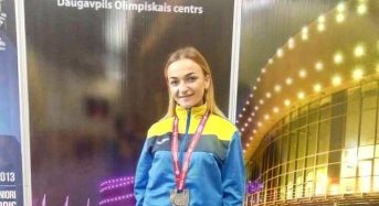 На Чемпіонаті світу з гирьового спорту студентка університету Оксана Стельмах виборола срібло