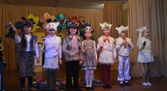 У світі української казки побували учні “сьомої” школи