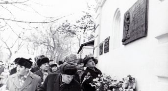 28 листопада 1972 р. відкрився Меморіальний музей Г.С. Сковороди