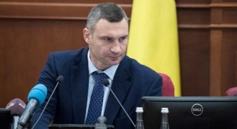 Голова Асоціації міст України Віталій Кличко запропонував план дій для вирішення проблеми забезпечення теплом жителів міст
