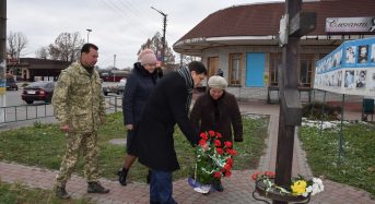 У місті відзначили День відродження української нації – День Гідності та Свободи