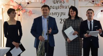 Відбулися урочистості з нагоди Всеукраїнського дня працівників культури та майстрів народного мистецтва