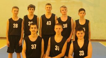 Відбувся другий тур чемпіонату Київської області з баскетболу серед юнаків 2004 р.н.
