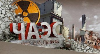 Вшановуємо учасників ліквідації наслідків аварії на Чорнобильській АЕС.