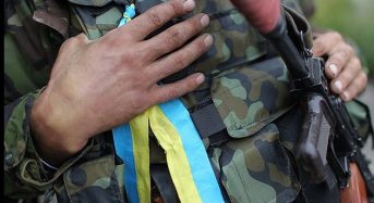 Добровольців Київщини буде прирівняно до ветеранів війни