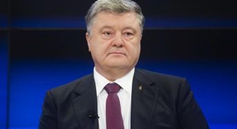 Президент на Івано-Франківщині розкрив секрети пришвидшення економічного зростання