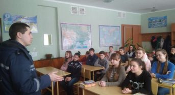 Проведено лекцію з дітьми в рамках «Тижня безпеки життєдіяльності» в Переяслав-Хмельницькій ЗОШ №4.