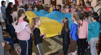 День Соборності України відзначили в  стінах Будинку художньої творчості