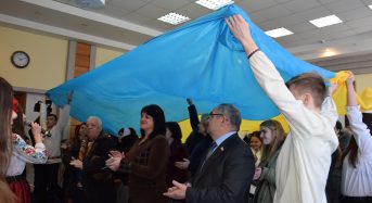В Переяславі-Хмельницькому відзначили День Соборності України