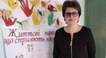 Тетяна Мартинюк прищеплює любов студентам до мистецтва