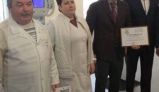 У Переяславі презентували новий сучасний рентгенкабінет