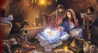 Привітання із Різдвом Христовим від міського голови Тараса Костіна