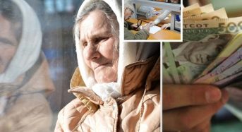 З 1 березня в Україні проведуть масштабне підвищення пенсій