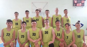 10 лютого у спортивному залі ЗОШ №7 пройшов 4 тур чемпіонату Київської області з баскетболу серед юнаків 2004 р.н.