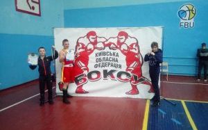 На чемпіонаті Київської області з боксу серед юнаків переяславці здобули призові місця