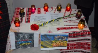 На території КЗ Переяслав-Хмельницький ліцей-інтернат «Патріот» вшанували пам’ять Героїв Небесної Сотні (фоторепортаж)