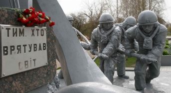 25 квітня відбудуться заходи до Дня вшанування учасників ліквідації наслідків аварії на Чорнобильській АЕС