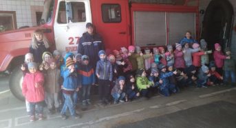 До рятувальників завітали дітлахи з ДНЗ «Берізка»