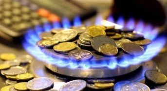 Уряд дав Нафтогазу тиждень для того, щоб знизити ціни на газ для населення