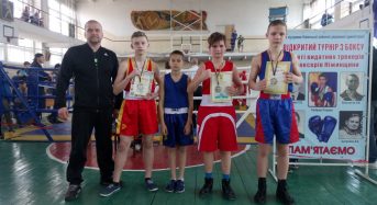 Переяславські боксери із Ніжина привезли нагороди