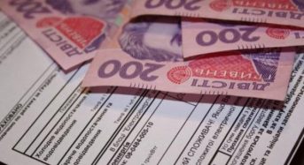 У квітні субсидії на оплату житлово-комунальних послуг отримала майже третина домоволодінь Київщини