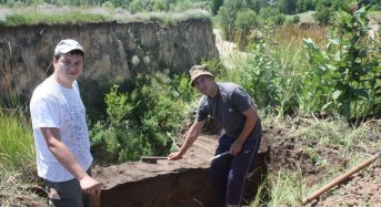 Археологічна розвідка-2019 на території південно-західної переяславщини