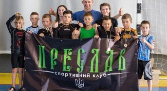 Вихованці СК «Преслав» здобули 14 медалей у чемпіонаті з бразильського джиу-джитсу