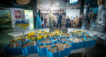 У Києві відкрився перший інноваційний музей історії української нації (Фото)