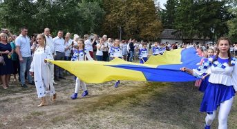 Відбувся обласний урочистий захід з нагоди відзначення 28-ї річниці Незалежності України (Фоторепортаж)
