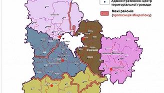 На Київщині зменшать кількість районів (КАРТА)