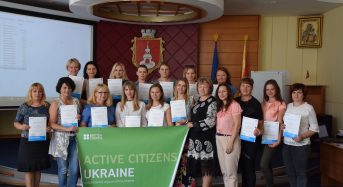 Учасники тренінгу за програмою «Активні Громадяни» пройшли навчання та отримали сертифікати
